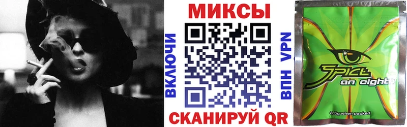 Бутират оксибутират  Купить где  Гудермес 