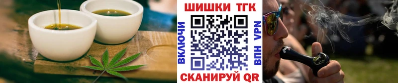 Canna-Cookies конопля  Купить где  Гудермес 
