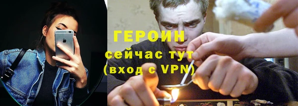 бутират Белоозёрский