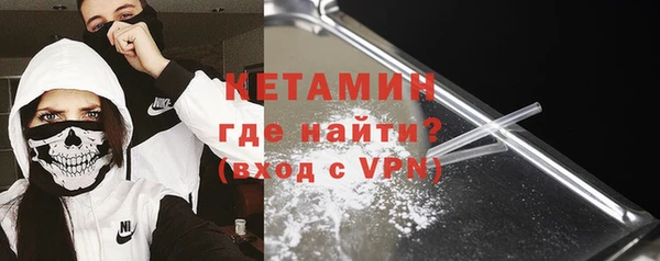 кокаин VHQ Белокуриха