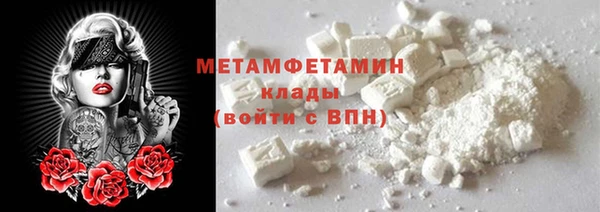 гашик Богданович