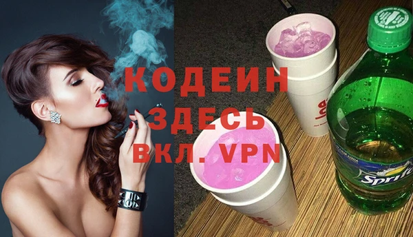 кокаин VHQ Белокуриха