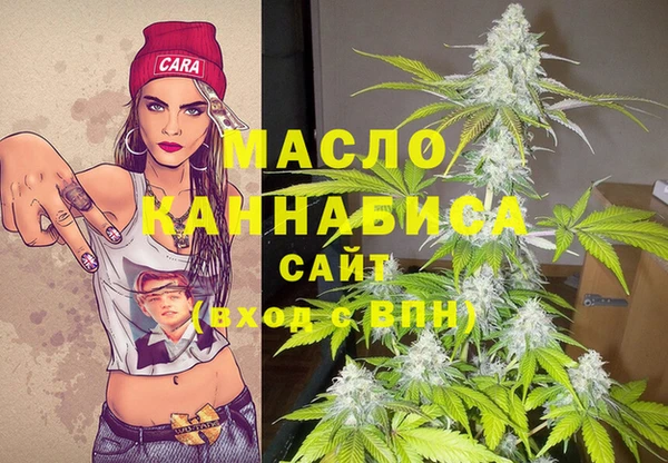 кокаин VHQ Беломорск
