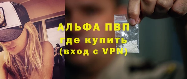 героин Богородск