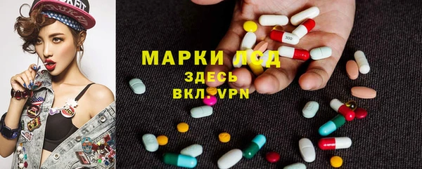героин Богородск