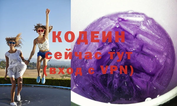 кокаин VHQ Белокуриха