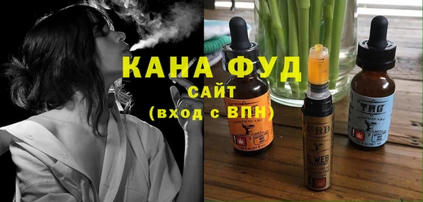 героин Богородск