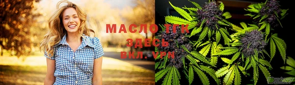 кокаин VHQ Белокуриха