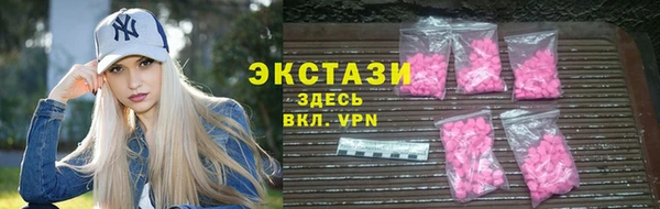 героин Богородск