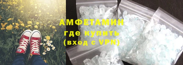 гашишное масло Богородицк